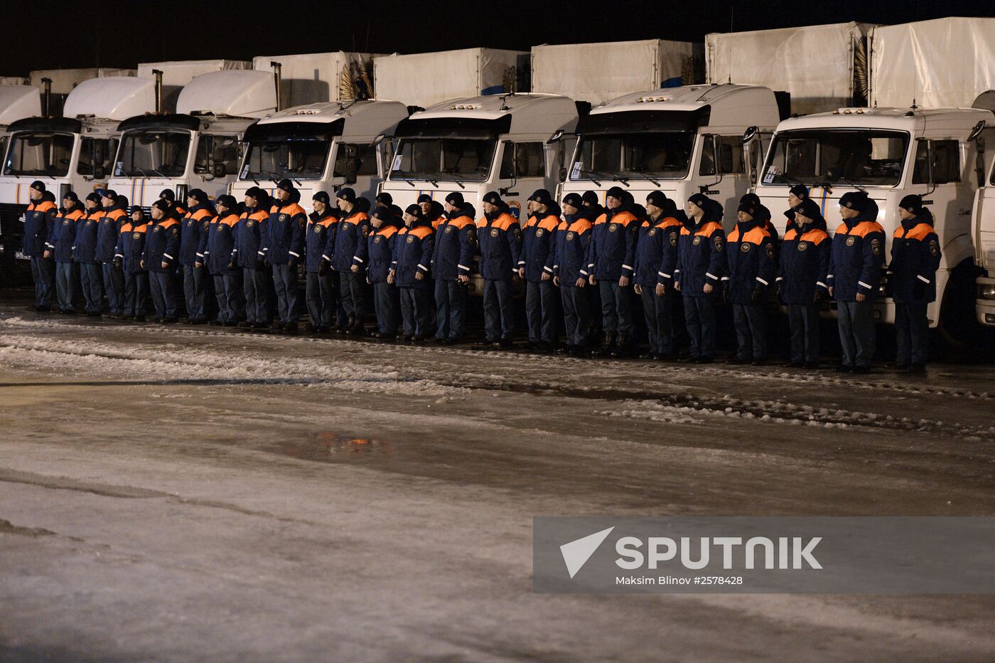 Sixteenth convoy to deliver humanitarian relief aid to southeastern Ukraine