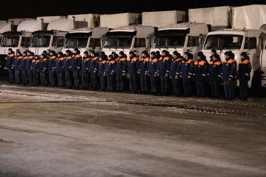 Sixteenth convoy to deliver humanitarian relief aid to southeastern Ukraine