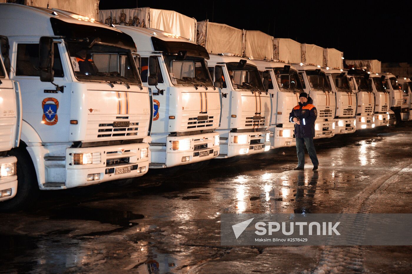 Sixteenth convoy to deliver humanitarian relief aid to southeastern Ukraine