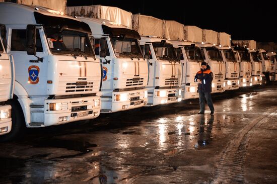 Sixteenth convoy to deliver humanitarian relief aid to southeastern Ukraine