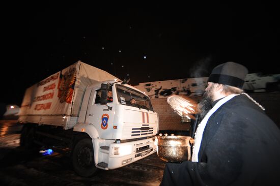 Sixteenth convoy to deliver humanitarian relief aid to southeastern Ukraine