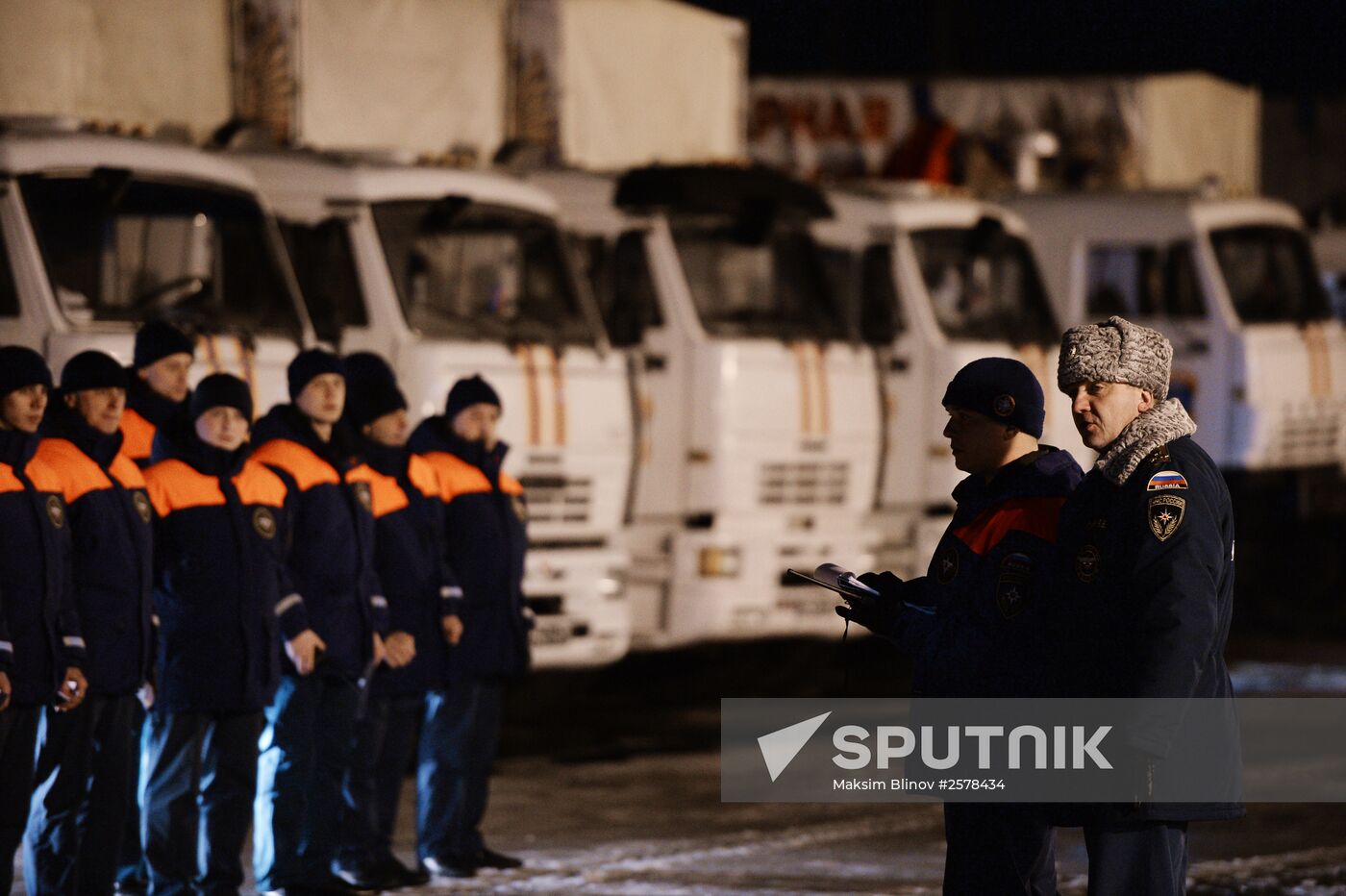 Sixteenth convoy to deliver humanitarian relief aid to southeastern Ukraine