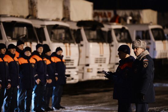 Sixteenth convoy to deliver humanitarian relief aid to southeastern Ukraine