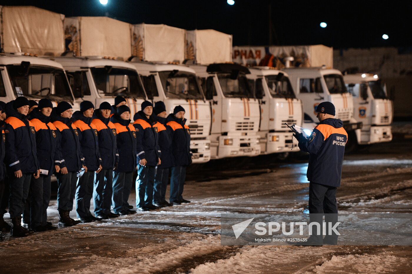 Sixteenth convoy to deliver humanitarian relief aid to southeastern Ukraine