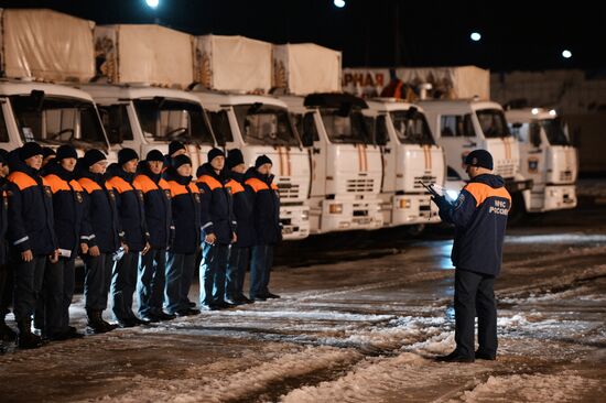 Sixteenth convoy to deliver humanitarian relief aid to southeastern Ukraine