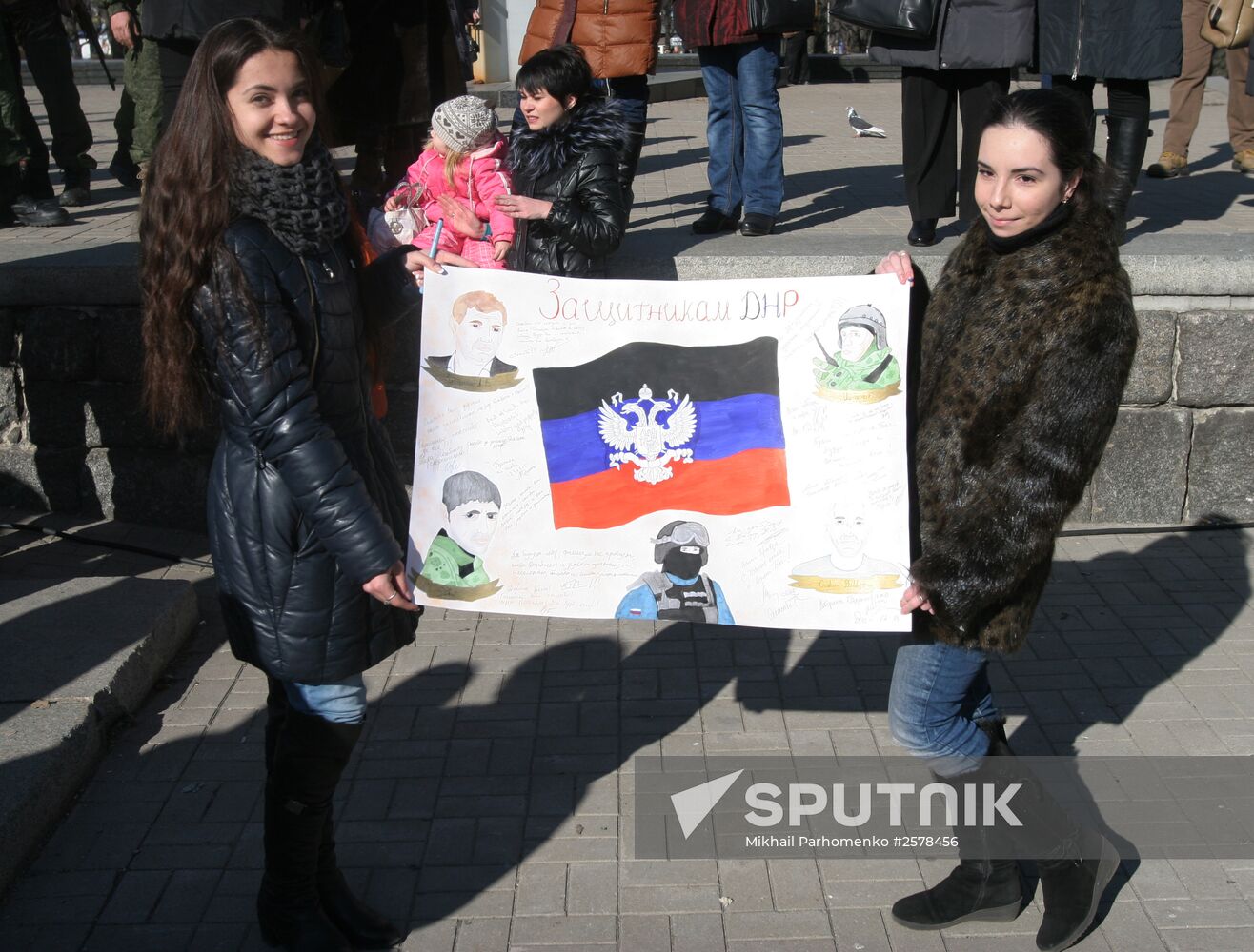 Presentation of awards to DPR self-defense fighters in Donetsk