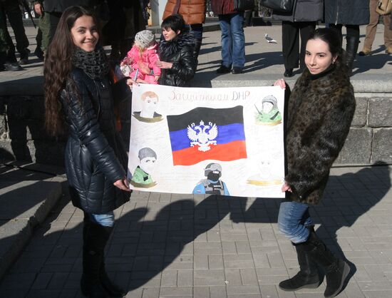 Presentation of awards to DPR self-defense fighters in Donetsk