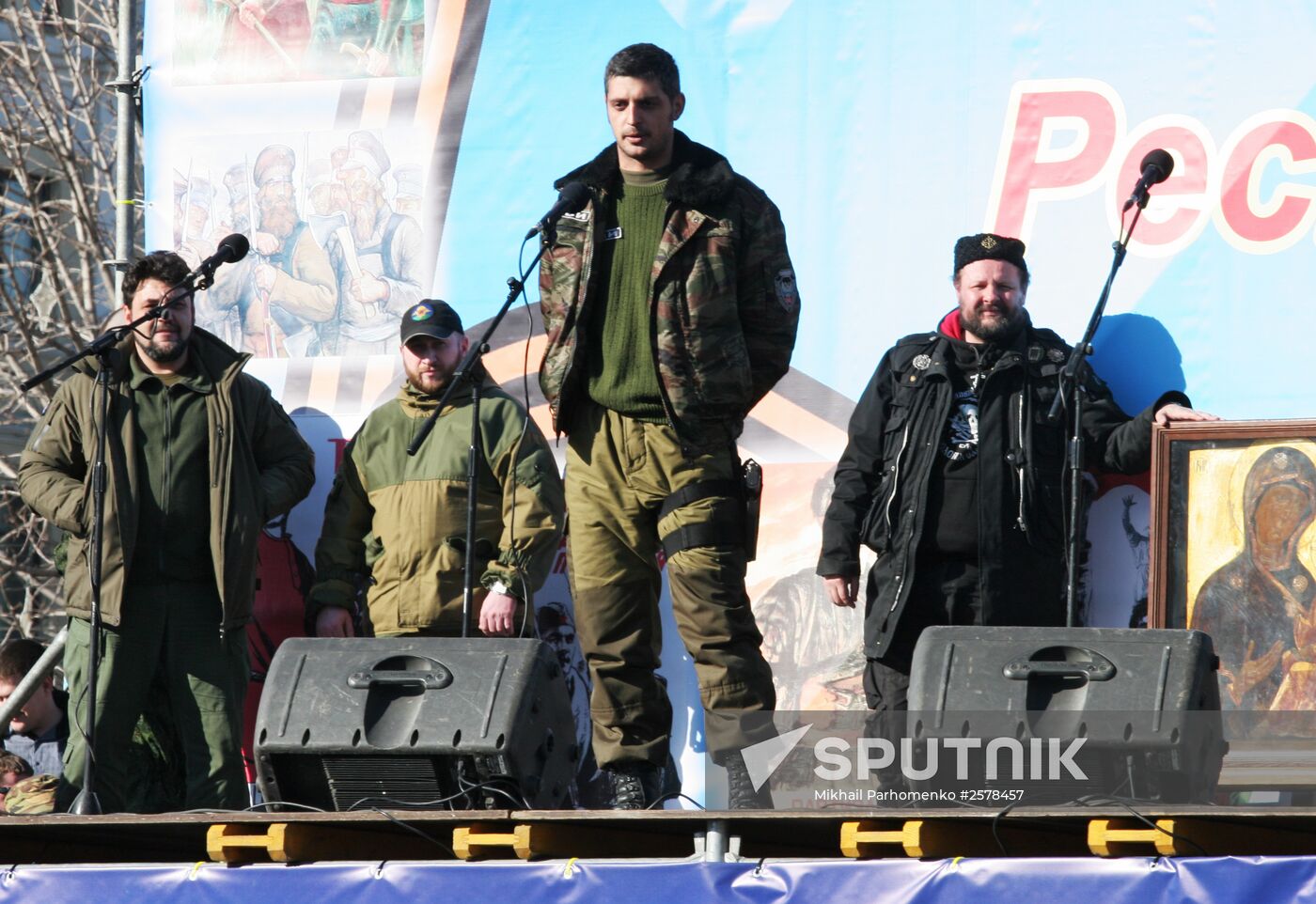 Presentation of awards to DPR self-defense fighters in Donetsk