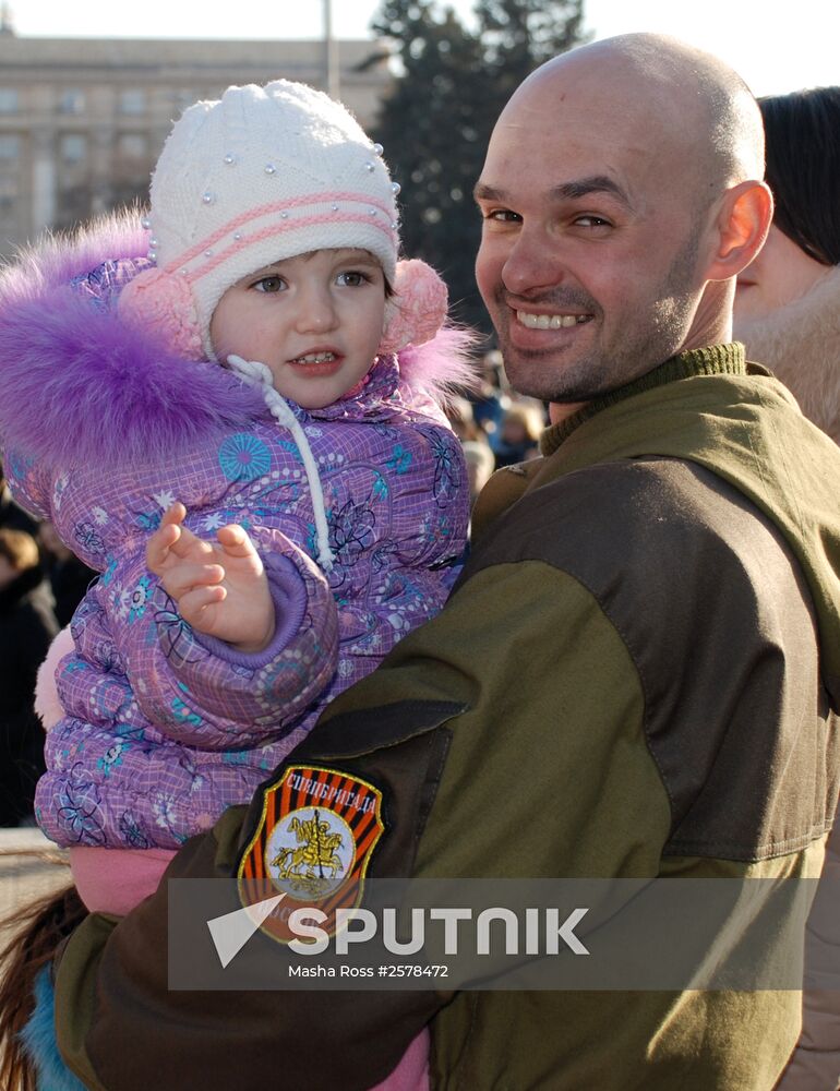 Defender of the Fatherland Day in Donetsk