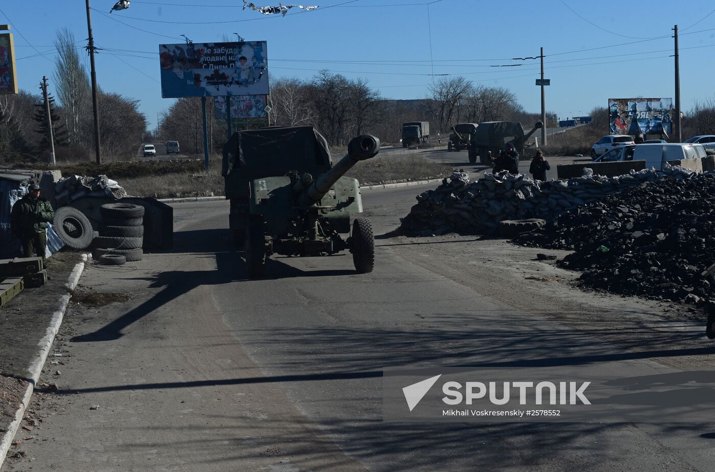 Withdrawal of heavy military equipment from Donetsk