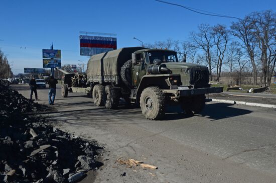 Withdrawal of heavy military equipment from Donetsk