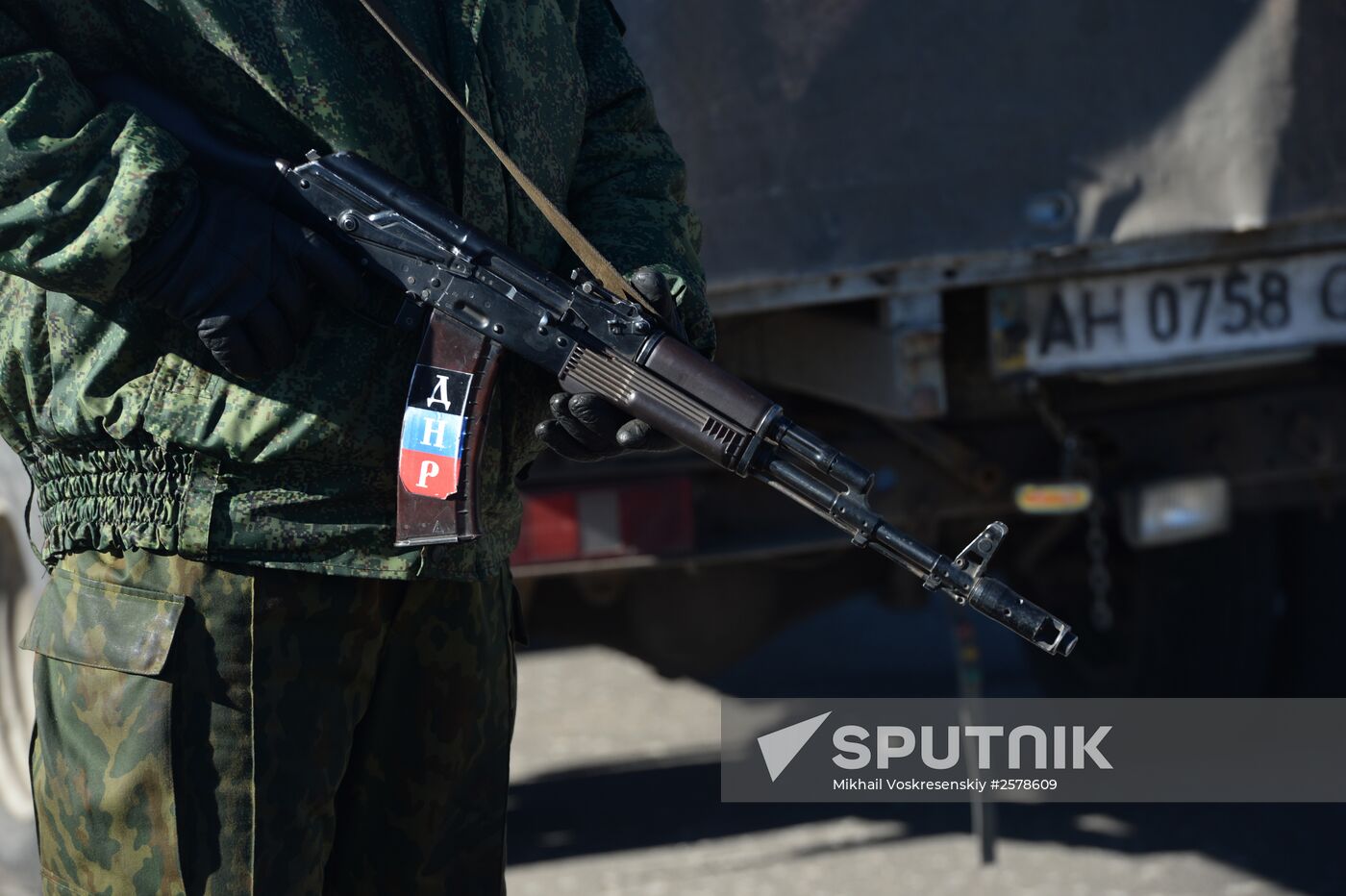 Checkpoint of DPR self-defense fighters at the exit from Makeyevka