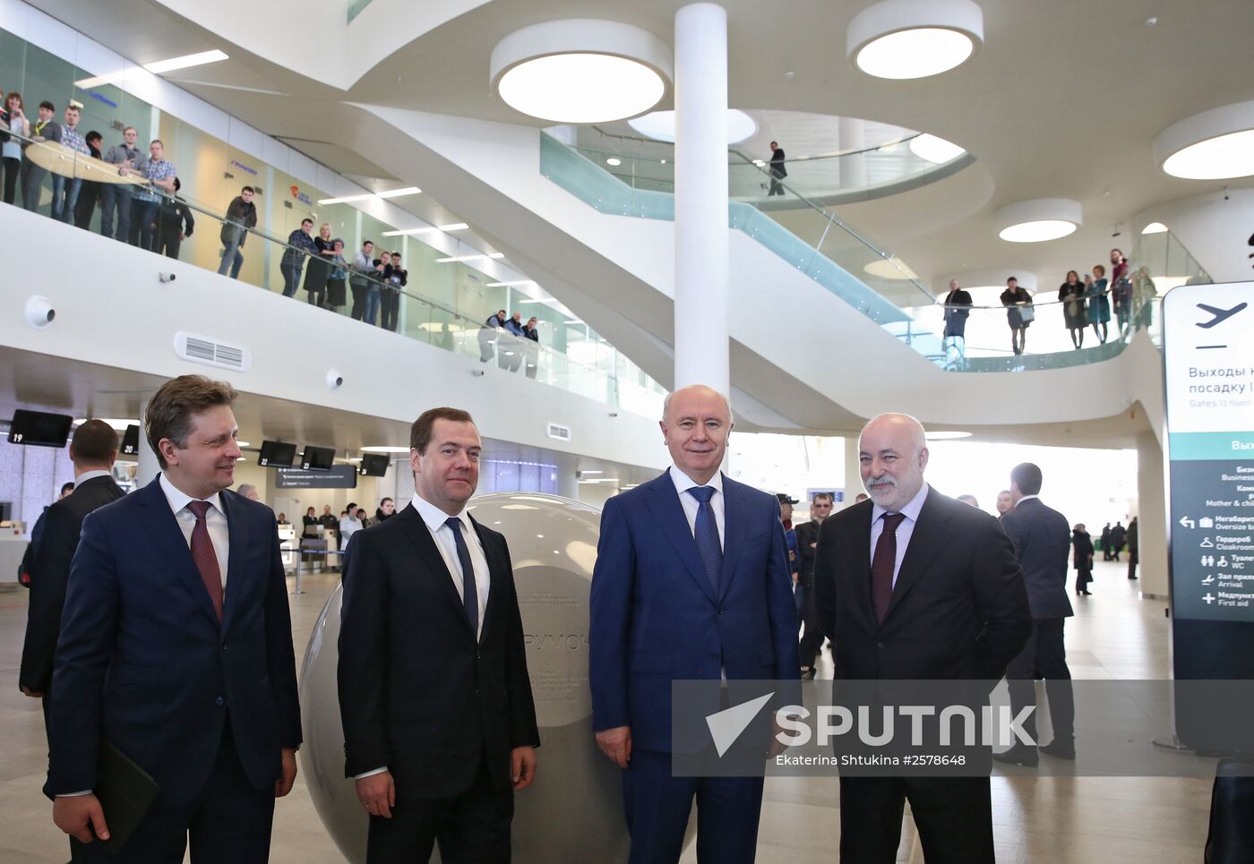 Prime Minister Dmitry Medvedev visits Samara