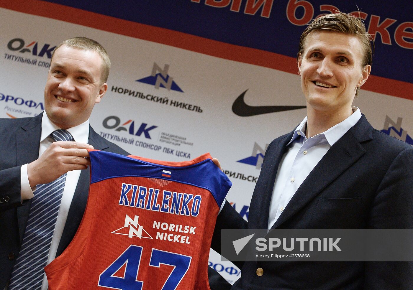 Basketball player Andrei Kirilenko signs a contract with PBC CSKA