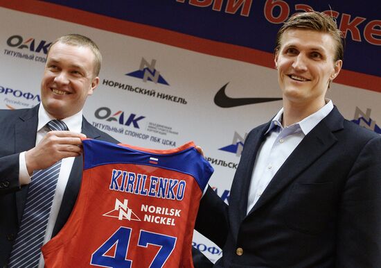 Basketball player Andrei Kirilenko signs a contract with PBC CSKA