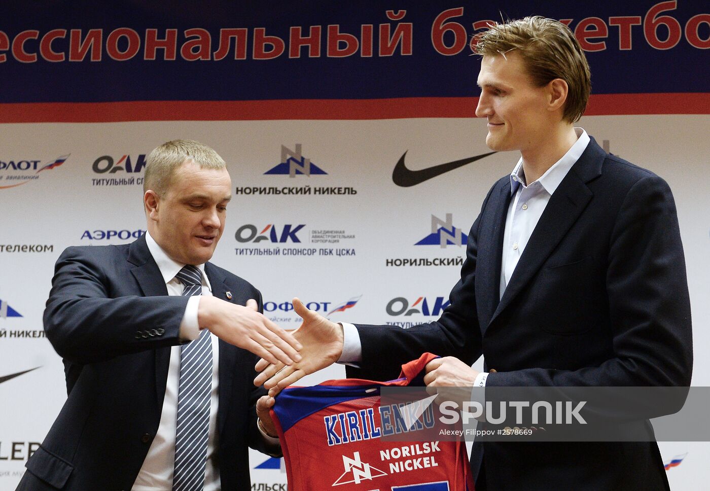 Basketball player Andrei Kirilenko signs a contract with PBC CSKA