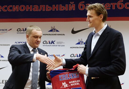 Basketball player Andrei Kirilenko signs a contract with PBC CSKA