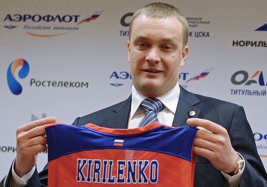 Basketball player Andrei Kirilenko signs a contract with PBC CSKA