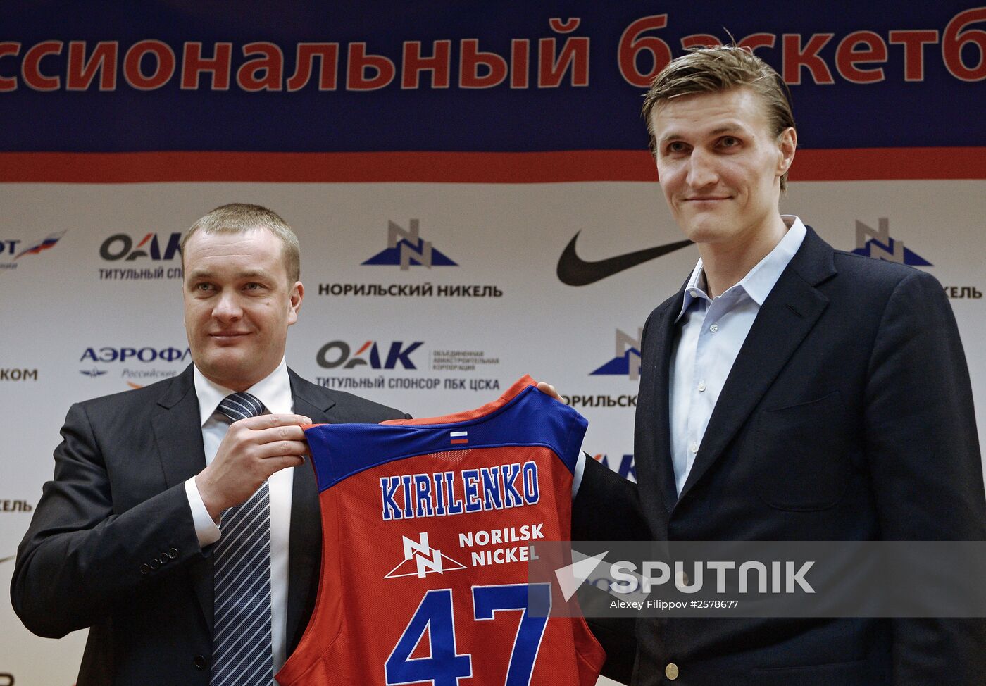 Basketball player Andrei Kirilenko signs a contract with PBC CSKA