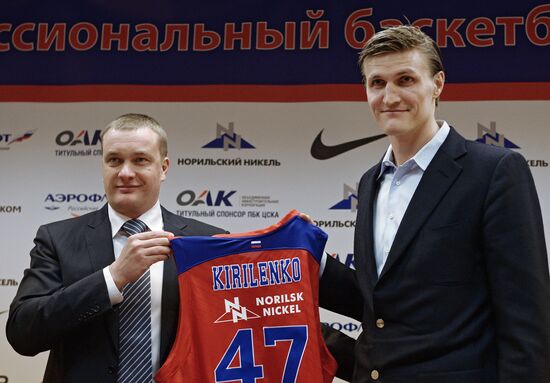 Basketball player Andrei Kirilenko signs a contract with PBC CSKA