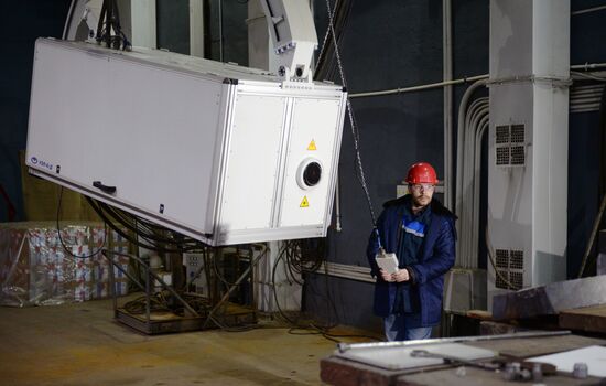 The Ural Chemical Engineering Plant in Yekaterinburg