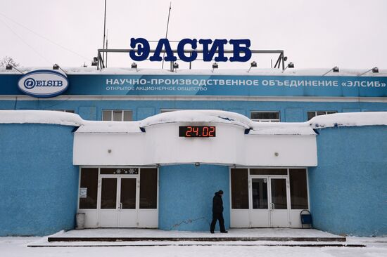 The ELSIB research & production association in Novosibirsk