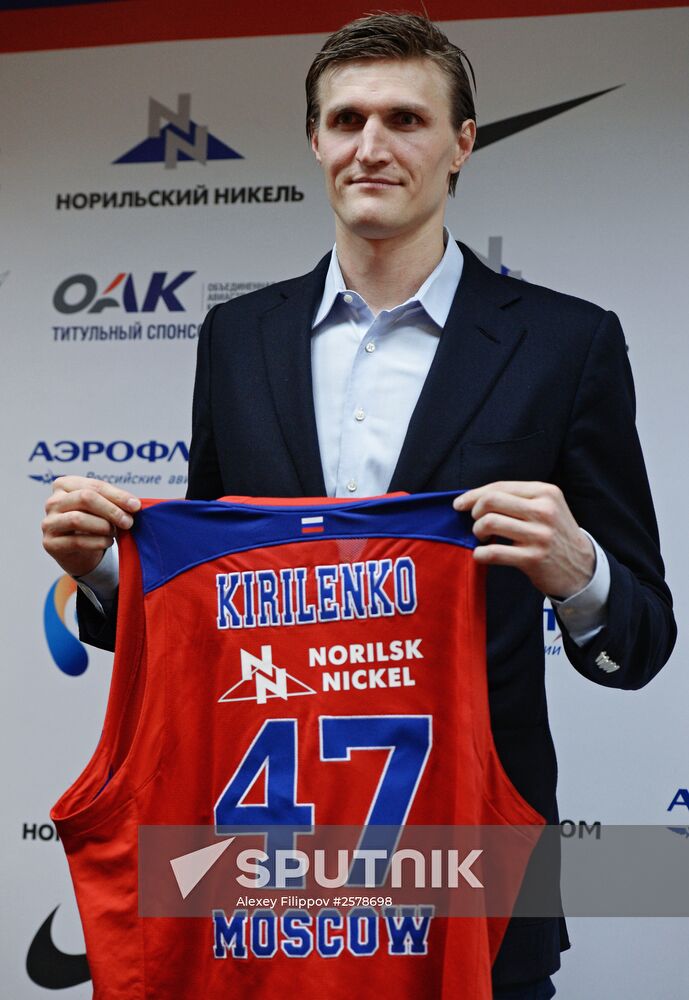 Basketball player Andrei Kirilenko signs a contract with PBC CSKA