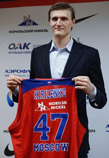 Basketball player Andrei Kirilenko signs a contract with PBC CSKA