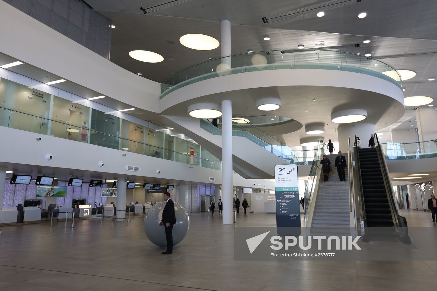 Russian Prime Minister Dmitry Medvedev's working visit to Samara