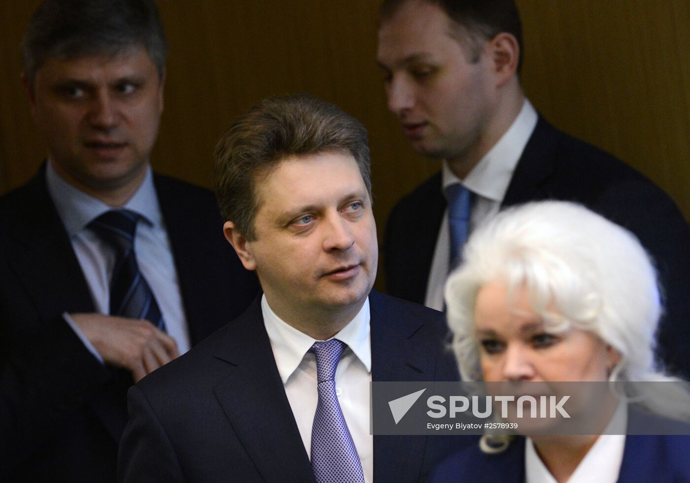 Russian Federation Council meeting