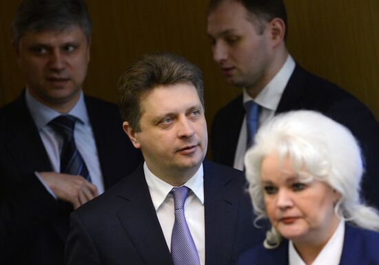 Russian Federation Council meeting