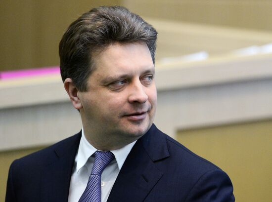 Russian Federation Council meeting