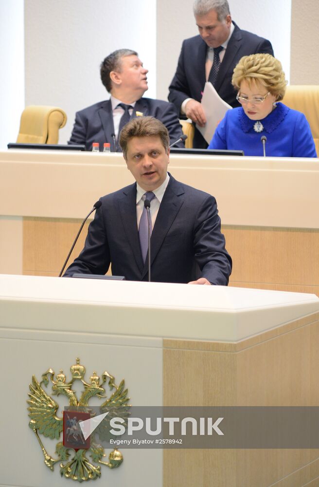 Russian Federation Council meeting