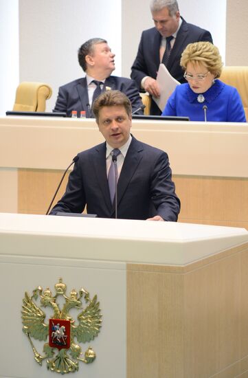 Russian Federation Council meeting