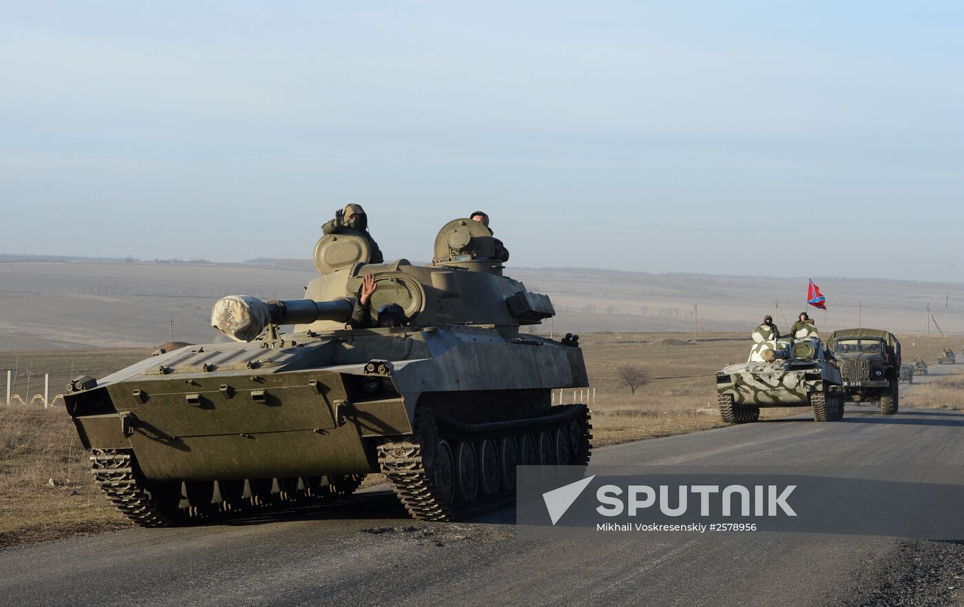 DPR withdraws heavy military equipment from Donetsk Region