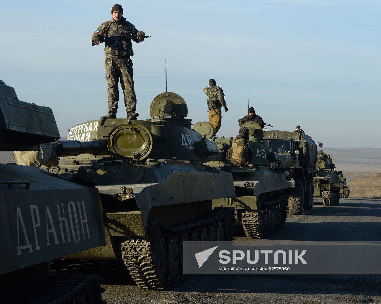 DPR withdraws heavy military equipment from Donetsk Region