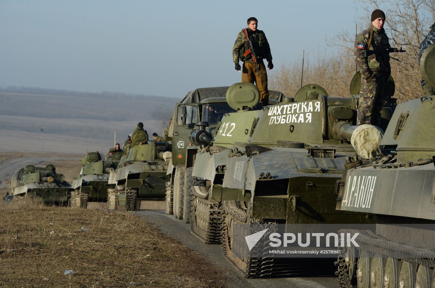 DPR withdraws heavy military equipment from Donetsk Region