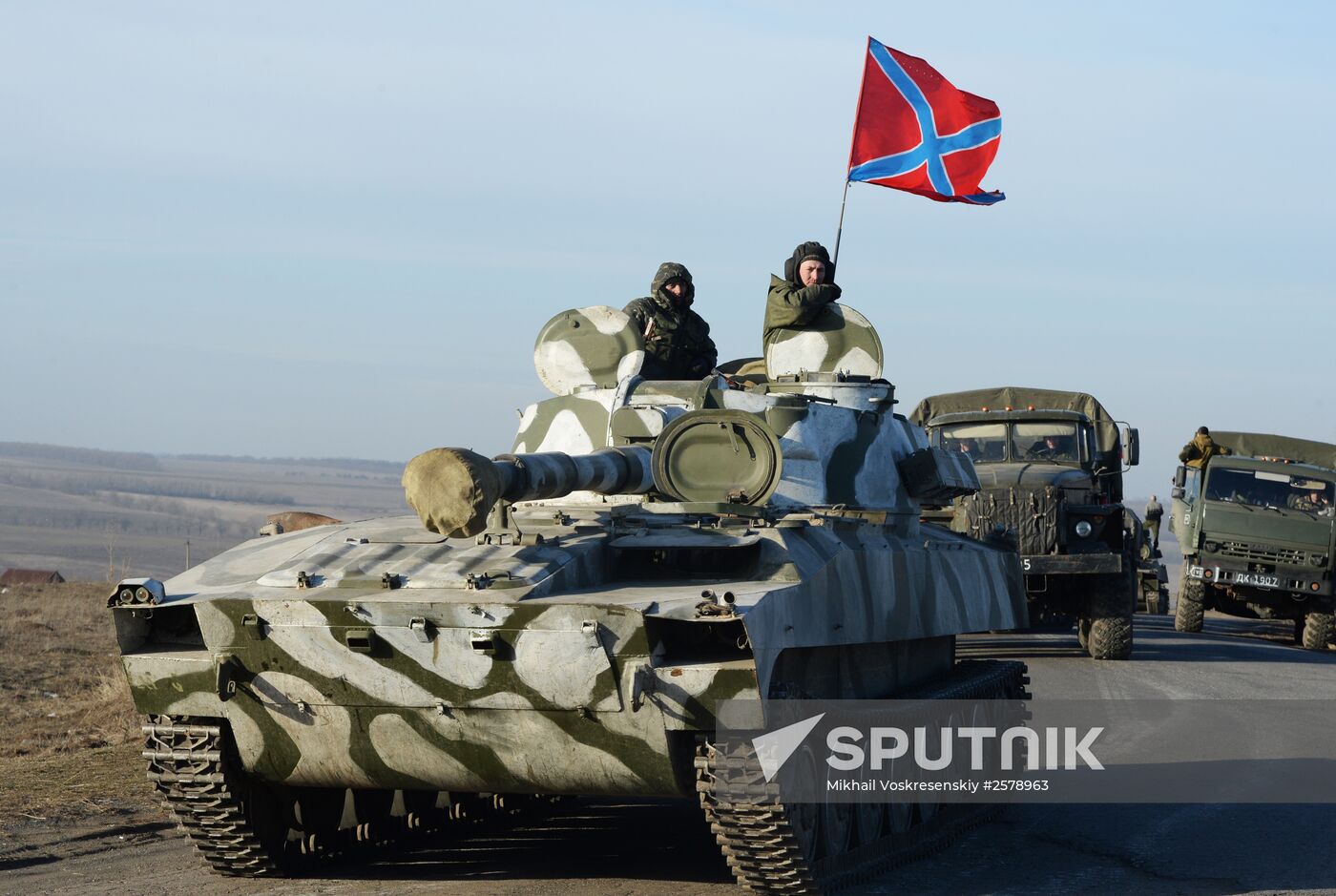 DPR withdraws heavy military equipment from Donetsk Region