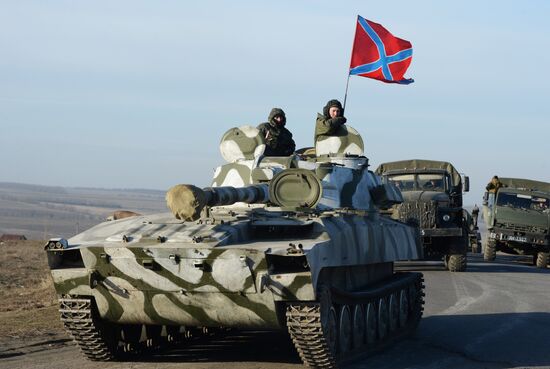 DPR withdraws heavy military equipment from Donetsk Region