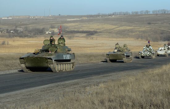 DPR withdraws heavy military equipment from Donetsk Region