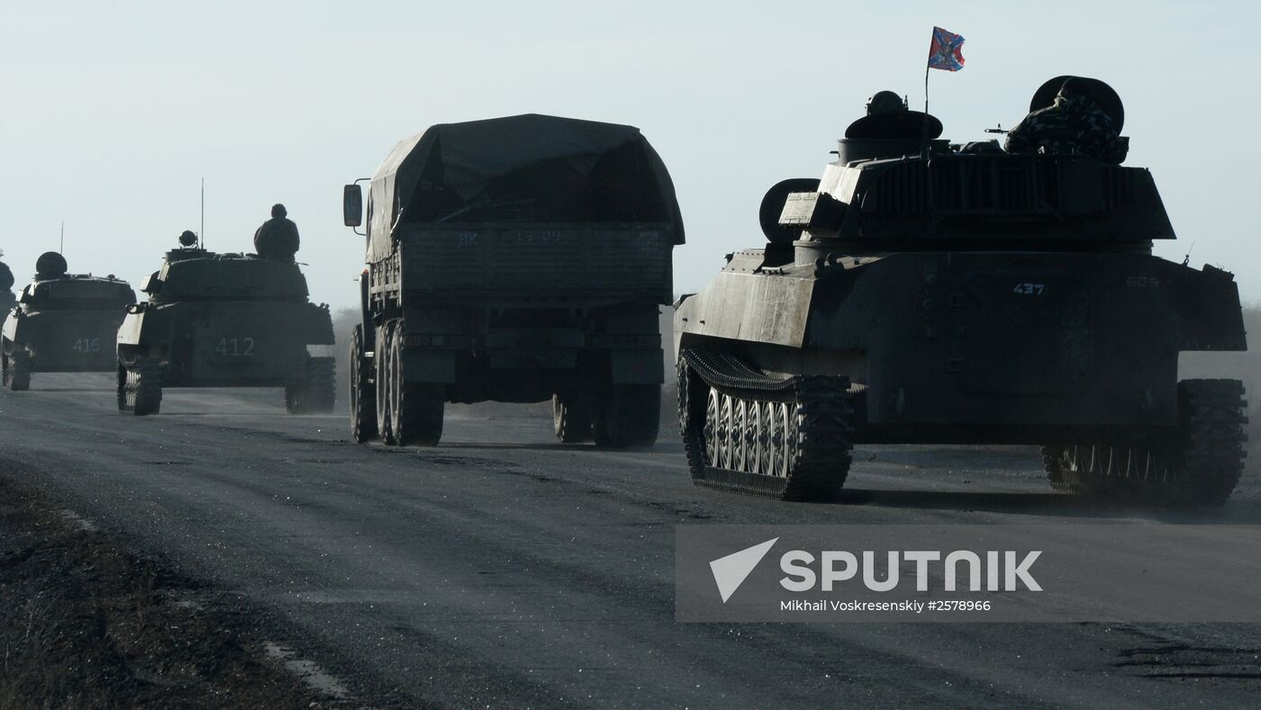 DPR withdraws heavy military equipment from Donetsk Region