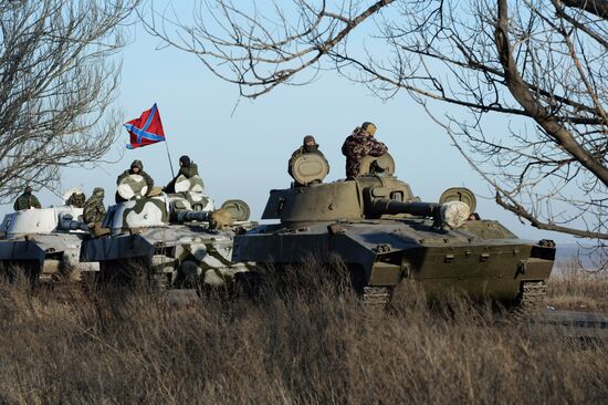 DPR withdraws heavy military equipment from Donetsk Region