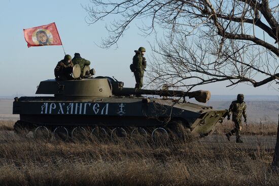 DPR withdraws heavy military equipment from Donetsk Region