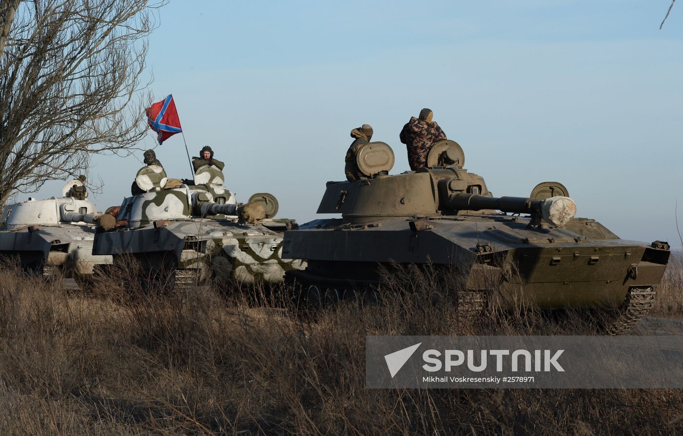 DPR withdraws heavy military equipment from Donetsk Region