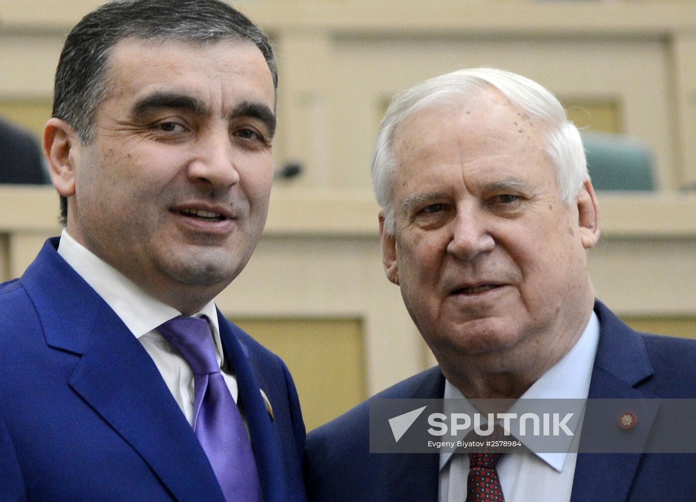 Federation Council meeting