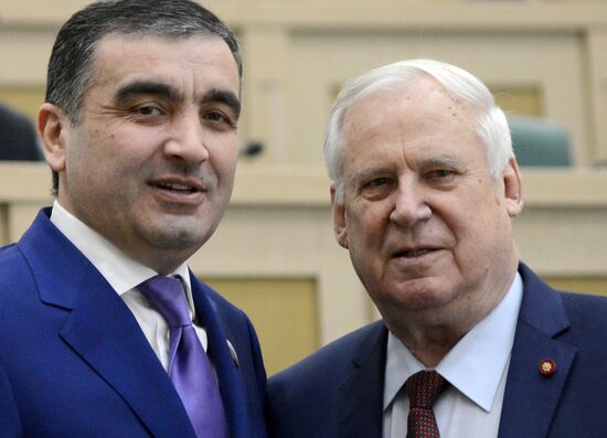 Federation Council meeting