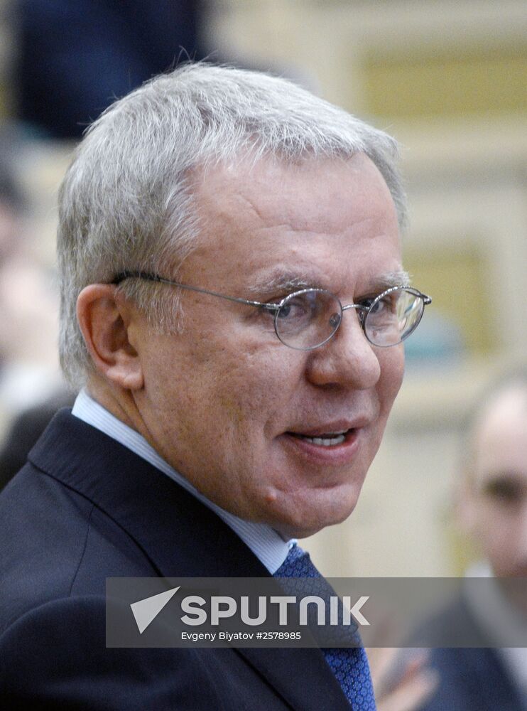 Federation Council meeting