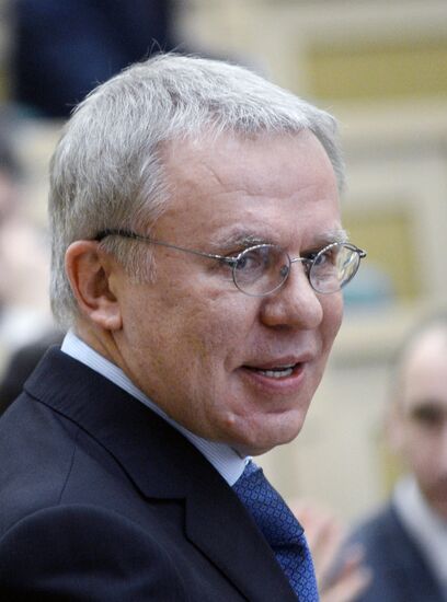 Federation Council meeting