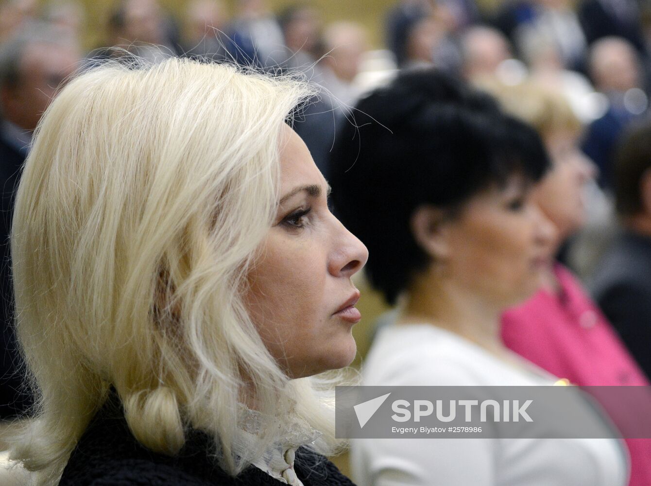 Federation Council meeting