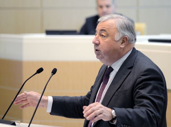 Federation Council meeting